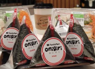 OMG! It’s Onigiri From FamilyMart: The Perfect Food On-The-Go